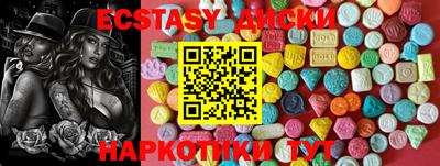 apvp Бугуруслан
