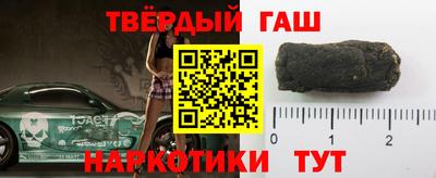 ешки Бузулук