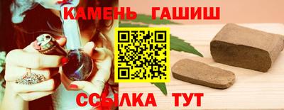 сатива Будённовск