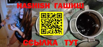 ешки Бузулук