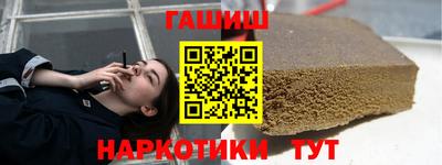 apvp Бугуруслан