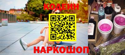 ешки Бузулук