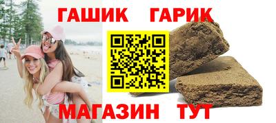 ешки Бузулук