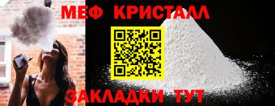 сатива Будённовск