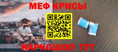 ешки Бузулук