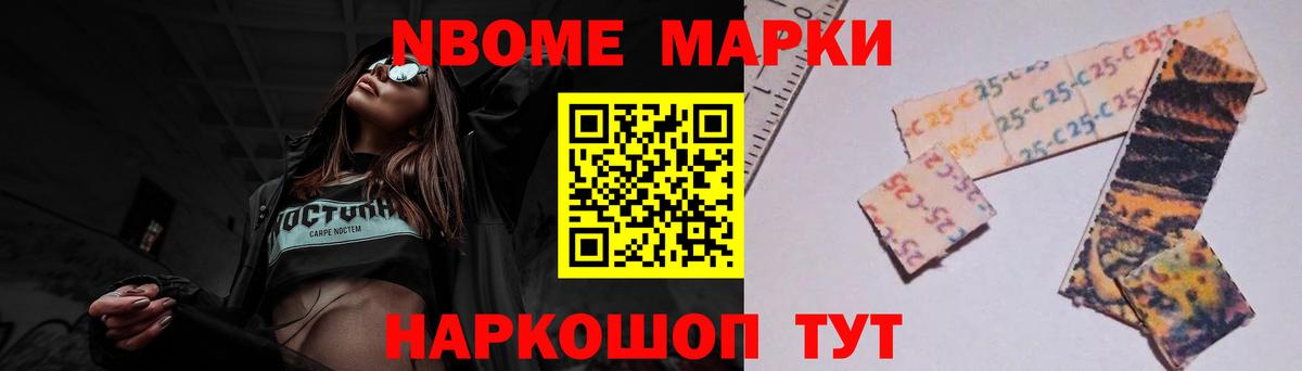 LSD-25 экстази ecstasy Дивногорск