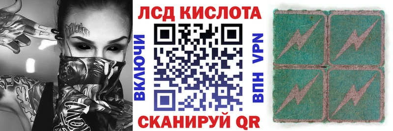 магазин    МЕГА ONION  Наркотические марки 1500мкг  Дивногорск 