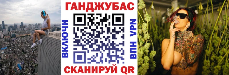 Бошки Шишки индика Дивногорск